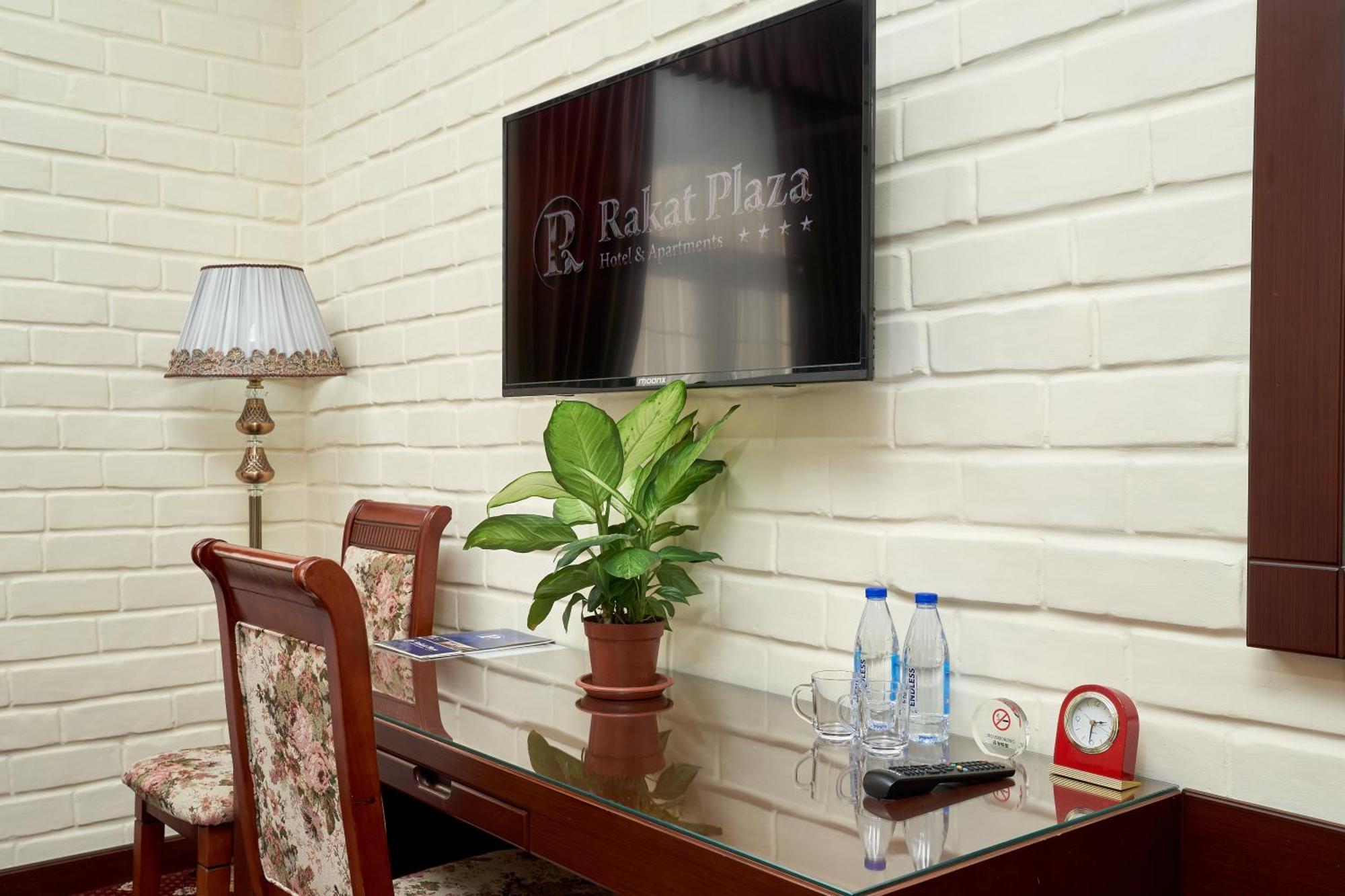 Rakat Plaza Hotell Tasjkent Rum bild