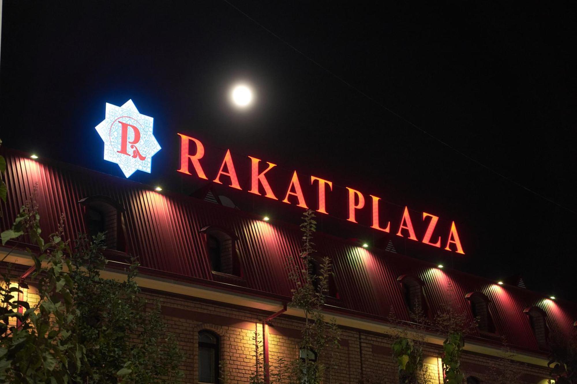 Rakat Plaza Hotell Tasjkent Exteriör bild